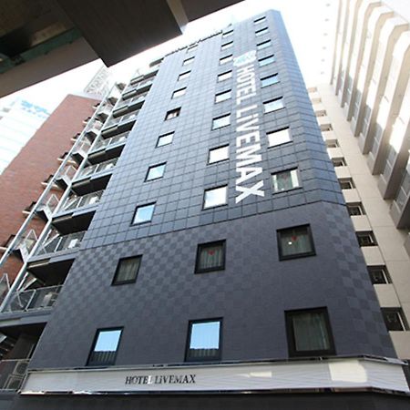 Hotel Livemax Nihonbashi Hakozaki Tóquio Exterior foto
