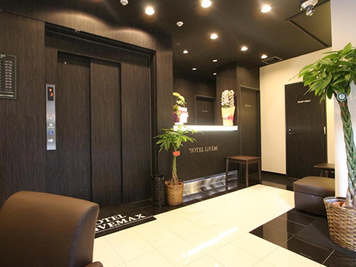 Hotel Livemax Nihonbashi Hakozaki Tóquio Exterior foto