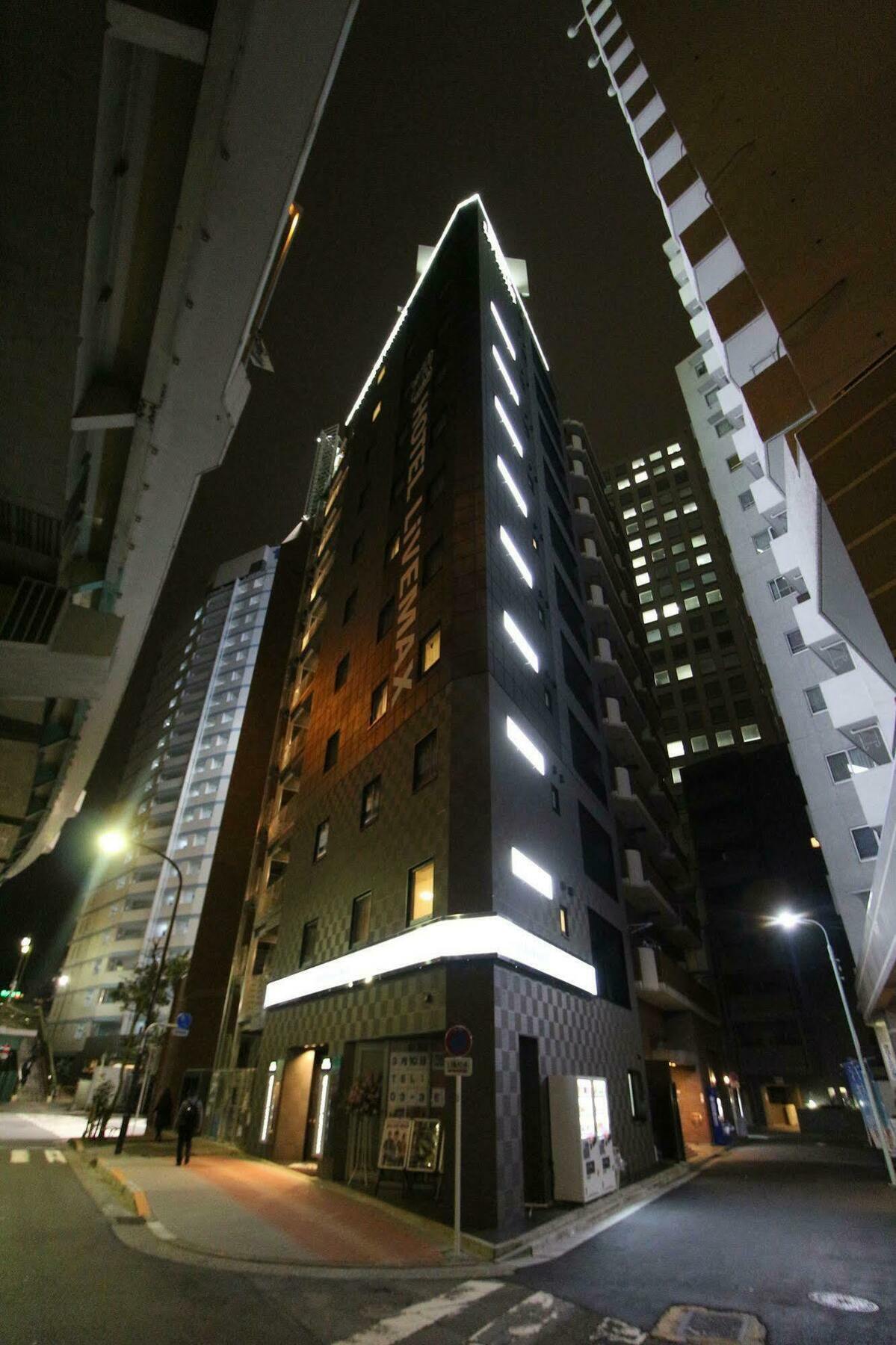 Hotel Livemax Nihonbashi Hakozaki Tóquio Exterior foto