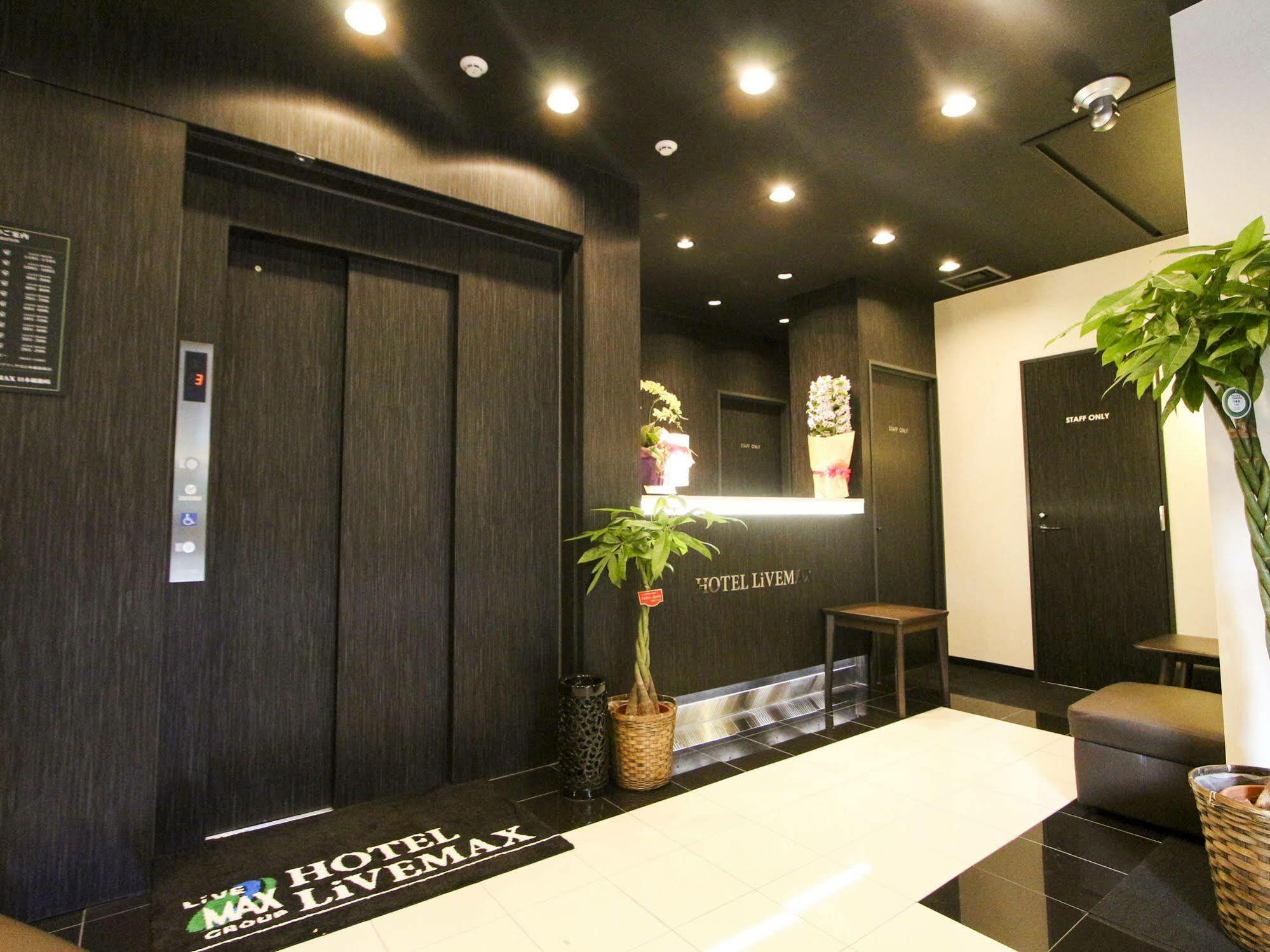 Hotel Livemax Nihonbashi Hakozaki Tóquio Exterior foto