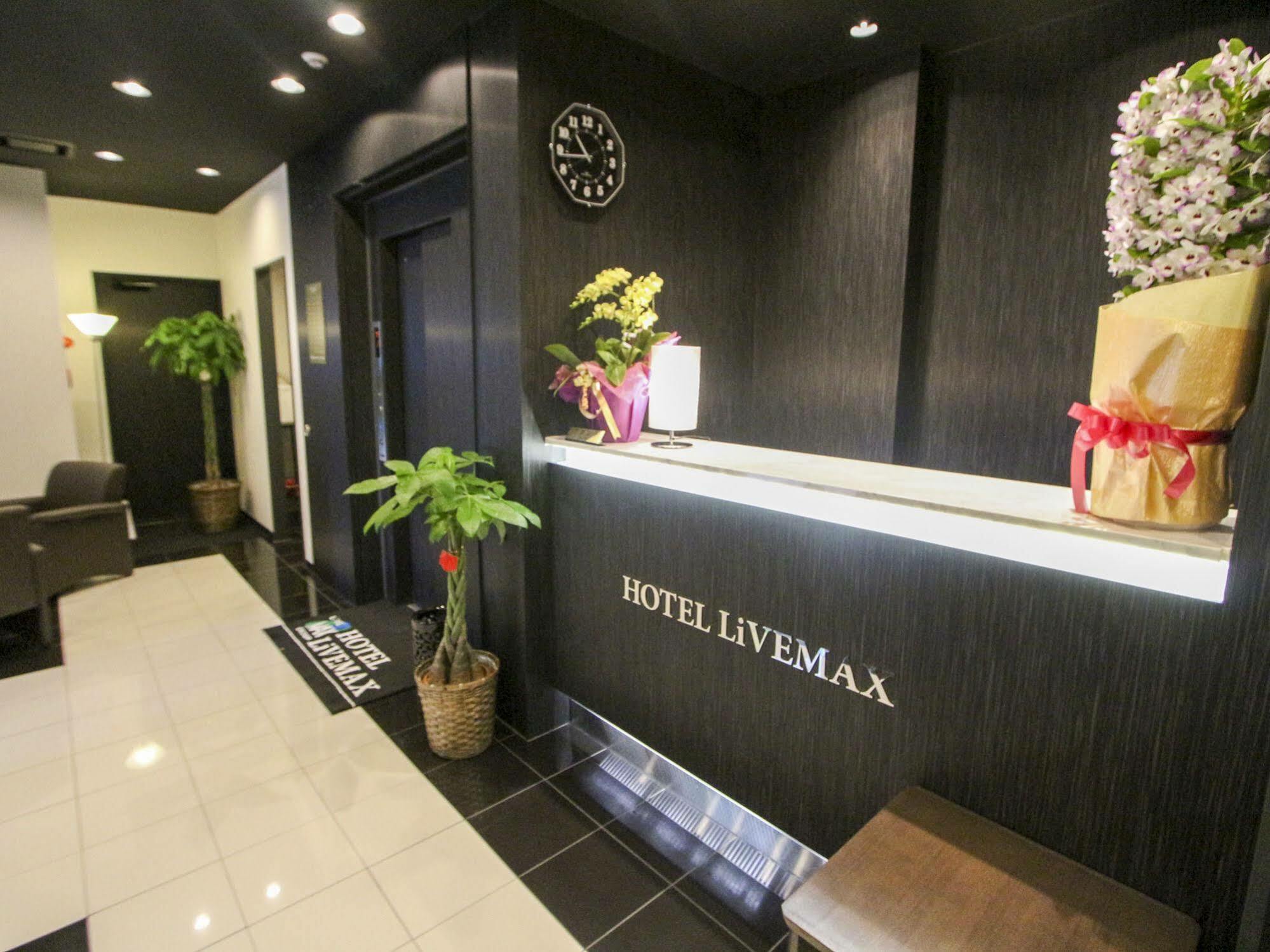 Hotel Livemax Nihonbashi Hakozaki Tóquio Exterior foto